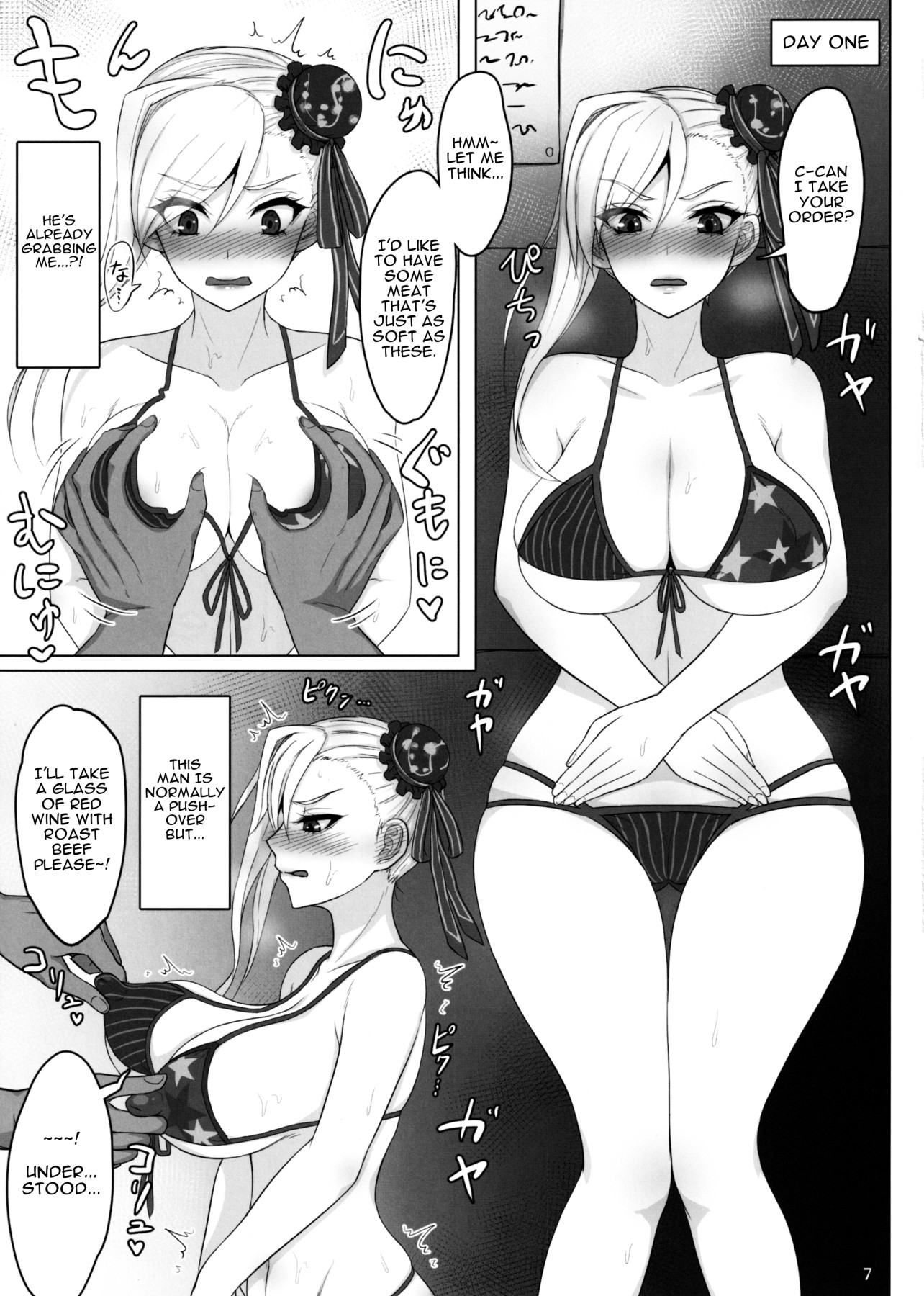 Hentai Manga Comic-Swimsuit Musashi's Prostitute Training-Read-5